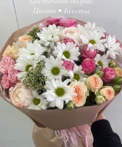 Весенний сад