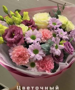 Робкая надежда