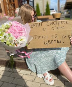 Букет 80 (Копировать)