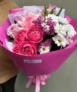 Волшебный сад