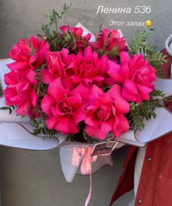 розовая страсть