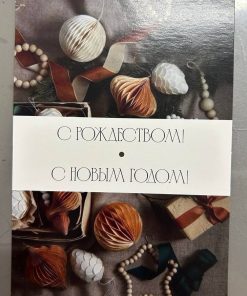 0 02 05 08872ec8ef61af0d909bc8825c4608f5a4d77b90100191e06d6bfd9233397bdd e63d6b894eca2d3