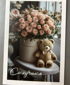 0 02 05 24520d00da0fece30931d8f6e6108495b026b65a7f5a36b9d084c7b402118238 4426dee94a900db1