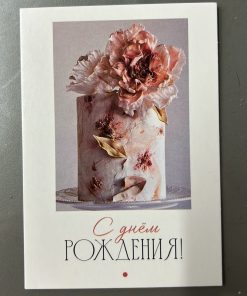 0 02 05 24fd71cf99bde52a61d3fa220dd51a886d8bb4d7f4ec2dd0dc52c2cf92819e10 683352b5c20ea8b