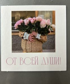 0 02 05 3fac9237078b068185d1ffeea80256525a90fae37117792dc175025aad1cd945 1ac865499532f489