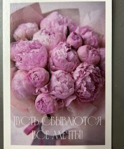 0 02 05 926a4bd1cfcfbb63fd44725a6e73943b9395b2dbe2ed4b02f7af6ac3c066adb9 d241d182eac1100e