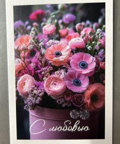 0 02 05 ab85cb0ffb3eb06d7c39a30a0877a92aacd6f88d1185b4841df0d4bd262a9da6 c0e8fae6a13084da