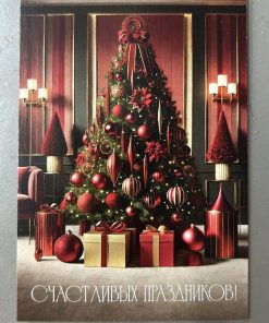 0 02 05 b50daca6e44a08125219b146bf2698ef1d5f513bf6ea30abd78d70af7eaf0a81 dc9c538243f5623