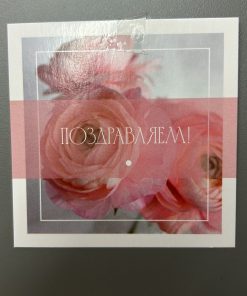 0 02 05 c71f4982cccef113e50a28885a4afe08a2c79f3a7afd5f93eec67ef3b975b775 bfa95d1421d6364a