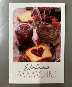 0 02 05 e71c9855892934f426bd050cef6d44e94736da092da76f655f10e2075281fee8 526b2c9c8a76e6c8