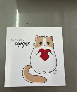 Букет Яркий вкус