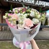 Букет светлый день (Копировать)