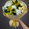 Букет желтые искры