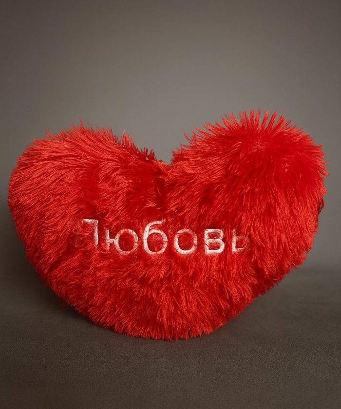 Игрушка