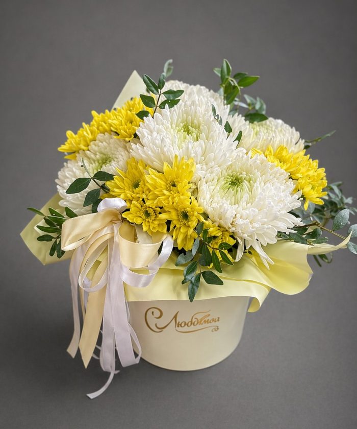 Композиция солнечная